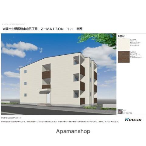 ジーメゾン桃谷