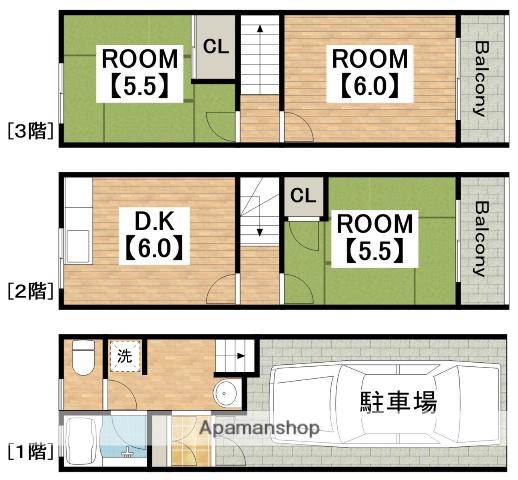 関西本線 加美駅 徒歩15分 3階建 築30年(3DK)の間取り写真