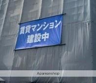 トーシンイーストビル