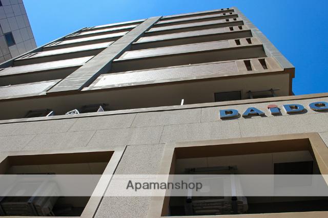 ダイドーメゾン梅田