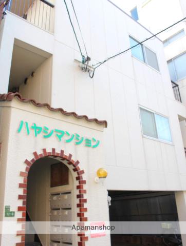 ハヤシマンション