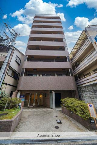 ランドマークシティ同心