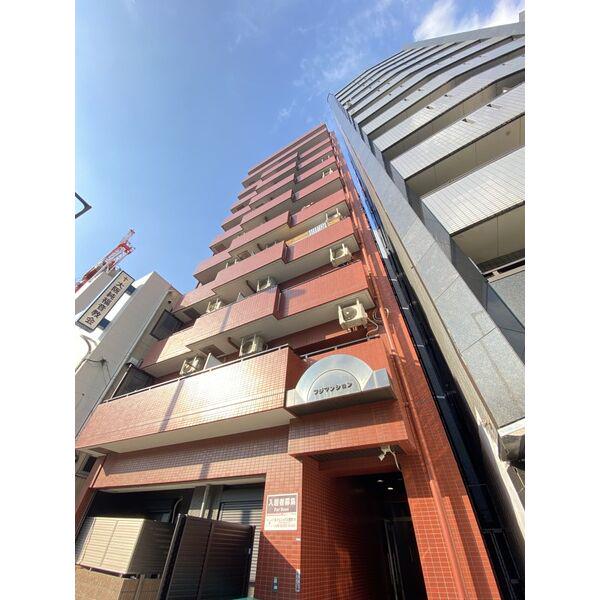 フジマンション