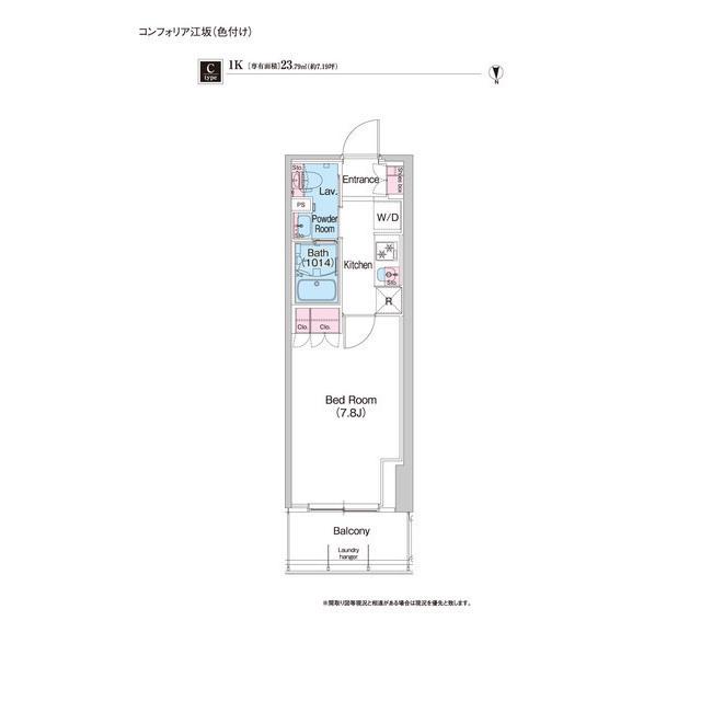 コンフォリア江坂(1K/13階)の間取り写真