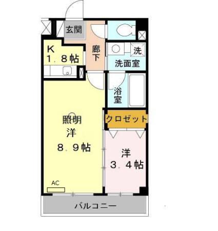 アクアライブラ(2K/2階)の間取り写真