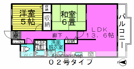 北梅田パークレジデンス(2LDK/10階)の間取り写真