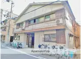 京阪電気鉄道京阪線 関目駅 徒歩3分 2階建 築56年