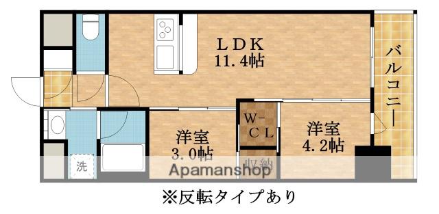 セレニテフラン梅田(2LDK/9階)の間取り写真