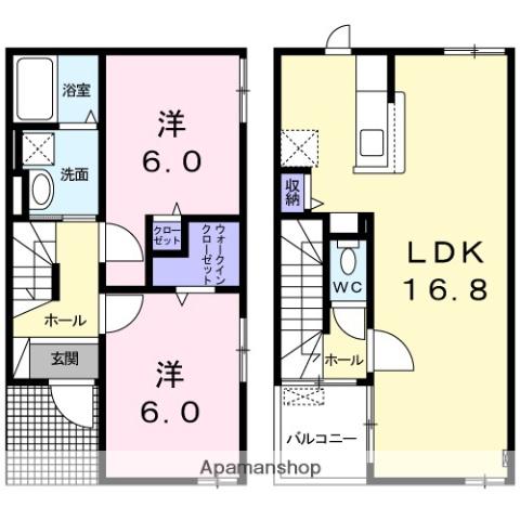 ルボアール箕面 E棟(2LDK/2階)の間取り写真