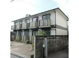 サンシャイン藤川