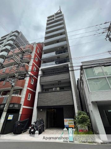 TAT LYON TIMBER TOWN