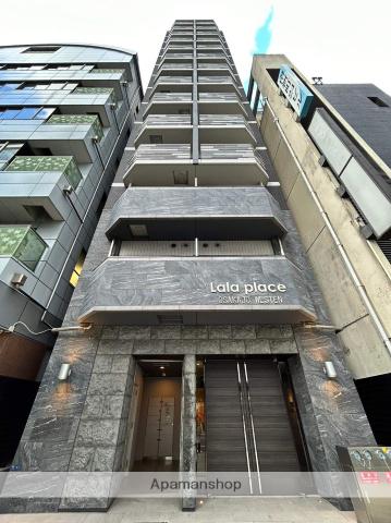 ララプレイス大阪城ウエストEN