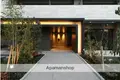 アーバネックス中崎町2