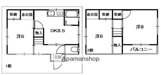 京阪電気鉄道交野線 交野市駅 徒歩10分 2階建 築47年(4DK)の間取り写真