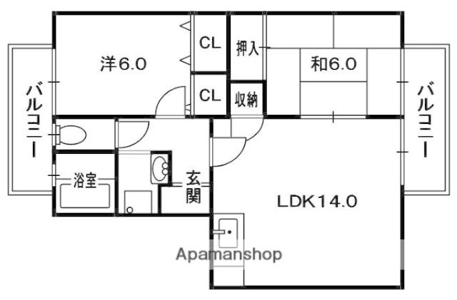 シャルマンハイツ(2LDK/2階)の間取り写真