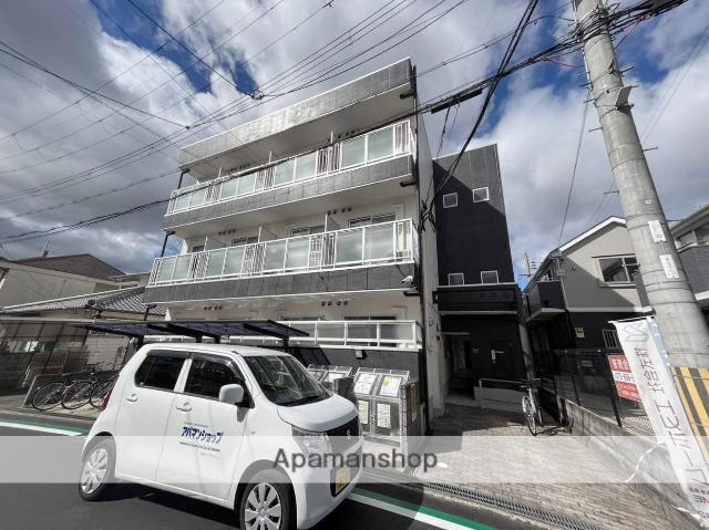 サンドール山口