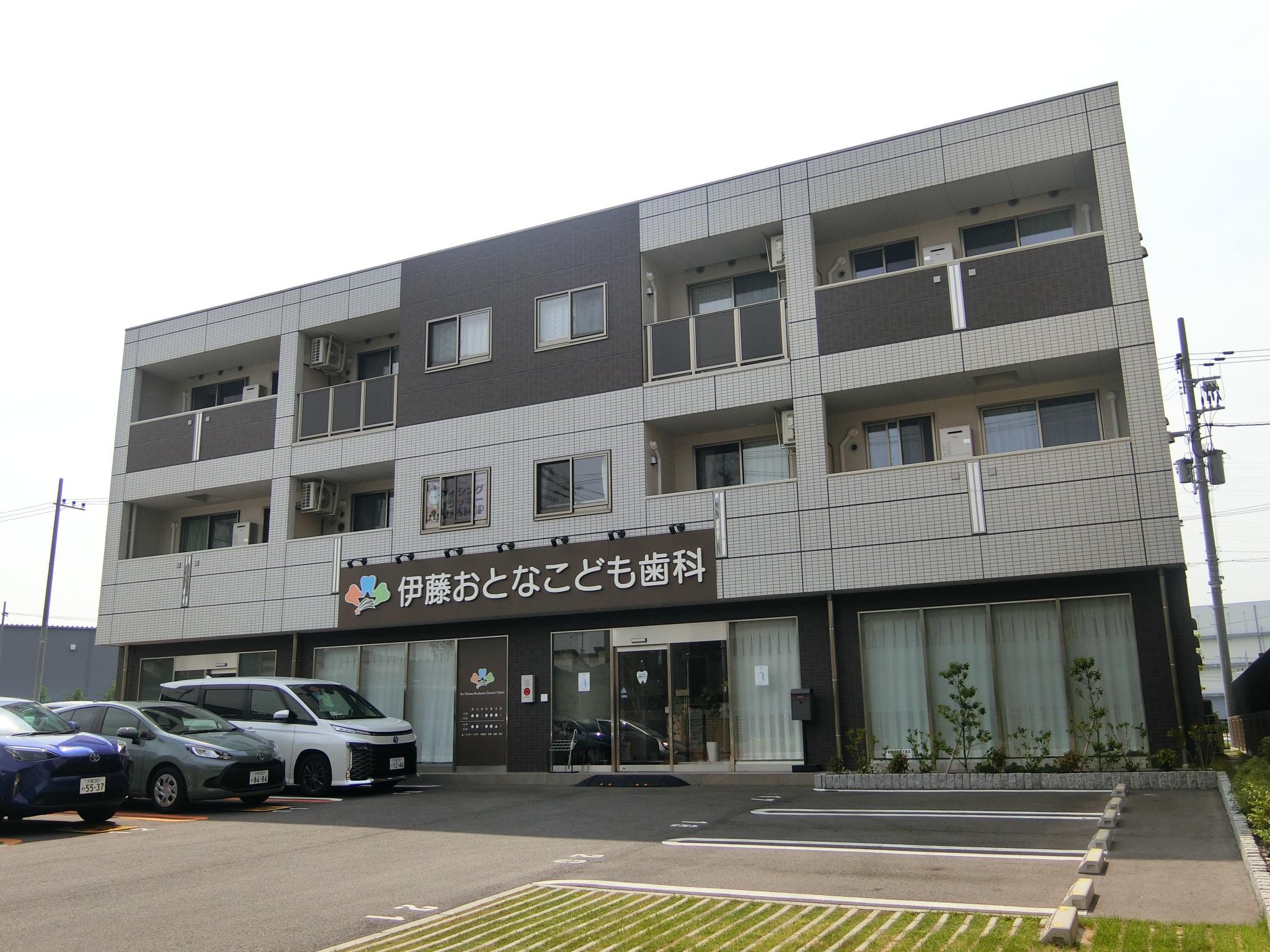 MAISON DE NEXSUS