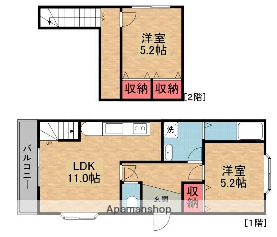 ドミシル乾(2LDK/2階)の間取り写真