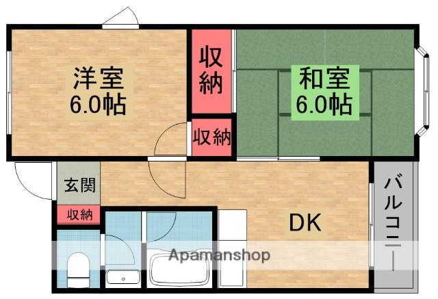 野村マンション(2DK/2階)の間取り写真