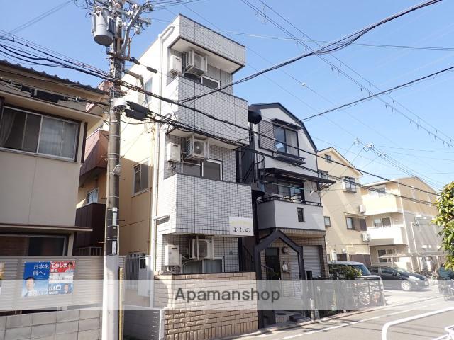 ハイムよしの