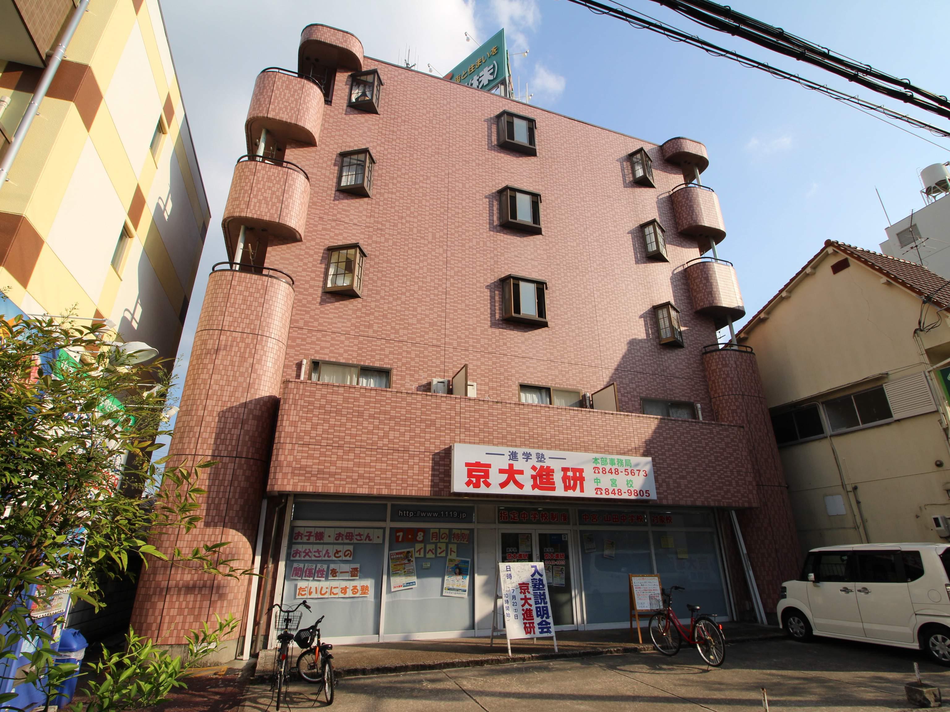 シャンテー中宮Ⅰ