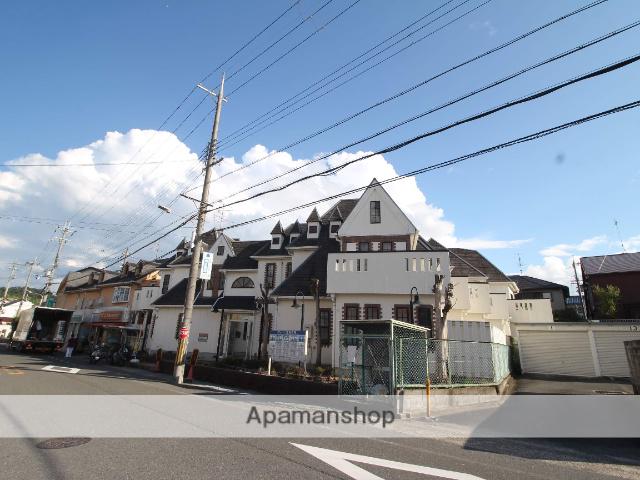 アズステーション森田