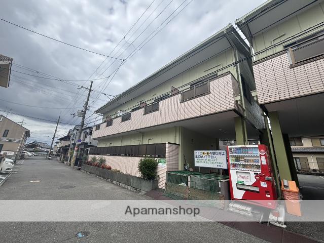 エステート明和1