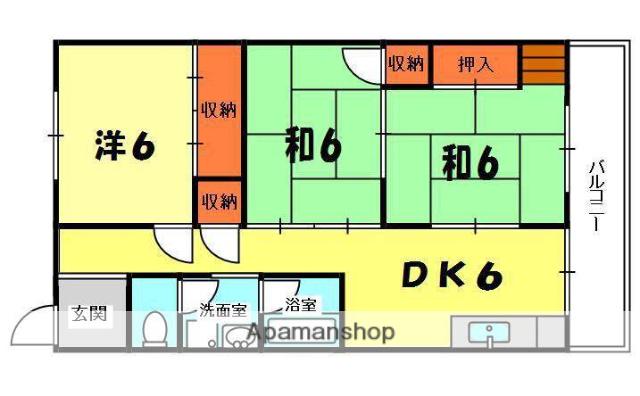 田中マンション(3DK/3階)の間取り写真