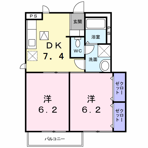 ラフィネ弐番館(2DK/1階)の間取り写真