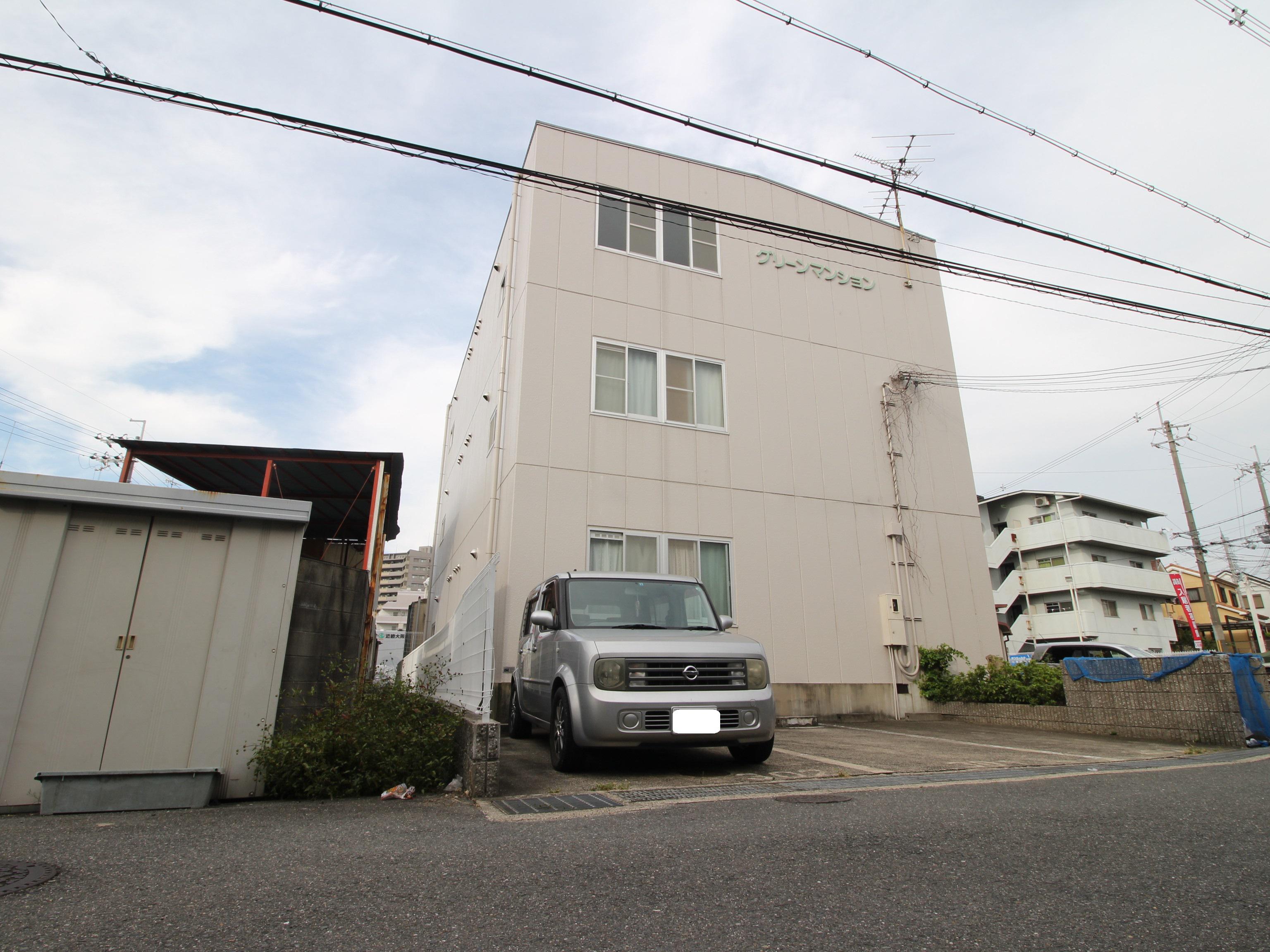 グリーンマンション