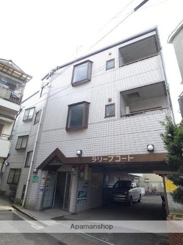 ラリーブコート