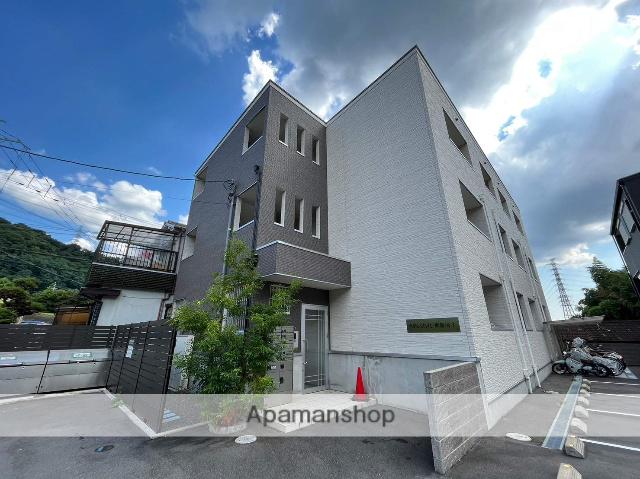 MS STYLE東倉治Ⅰ