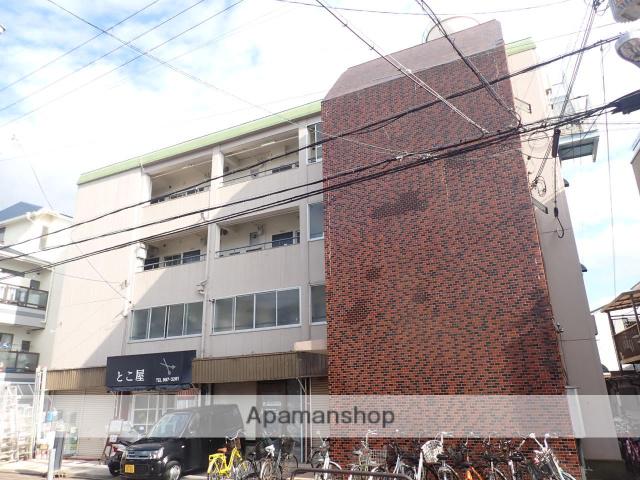 三幸マンション