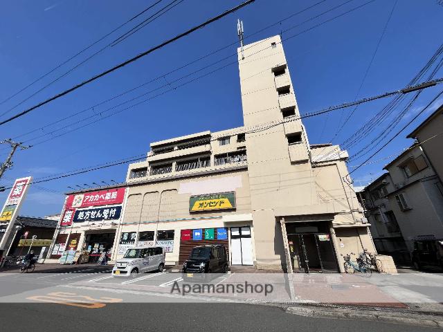 若草第1マンション