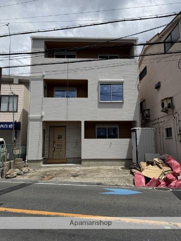 ワンライフ上島町