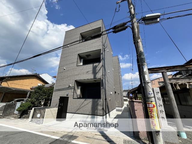 ハーモニーテラス淀下津町3