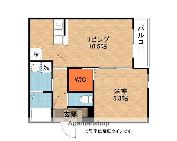 サンセレーノ MINAMI(1LDK/1階)の間取り写真