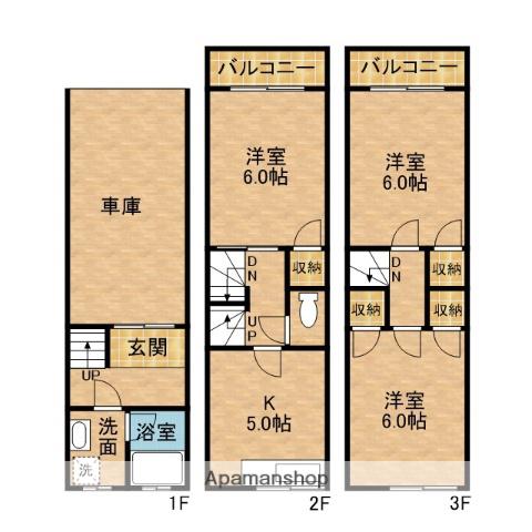 京阪電気鉄道京阪線 萱島駅 徒歩7分 3階建 築32年(3DK)の間取り写真