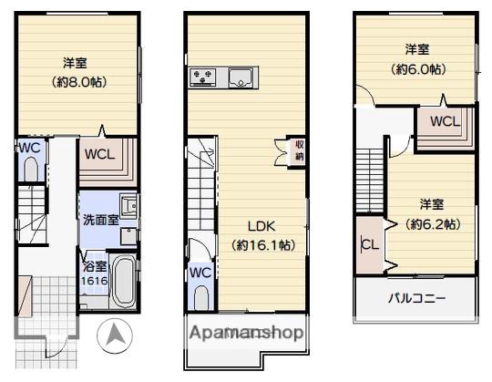 京阪電気鉄道京阪線 滝井駅 徒歩2分 3階建 築9年(3LDK)の間取り写真