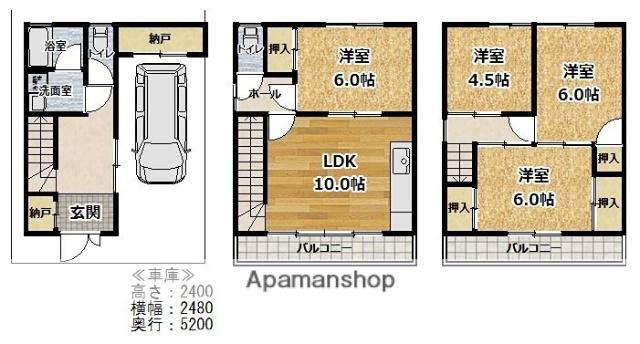 京阪電気鉄道京阪線 淀駅 徒歩10分 3階建 築38年(4LDK)の間取り写真