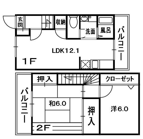 ファミール村上マンション(2LDK/1階)の間取り写真