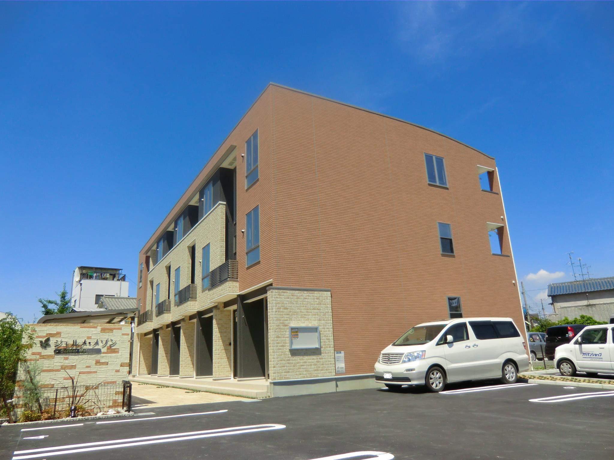 ジェルメ・メゾン