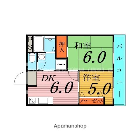 スターハイム松尾(2DK/3階)の間取り写真
