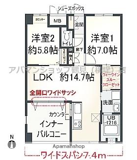 LAFLEUR(2LDK/5階)の間取り写真