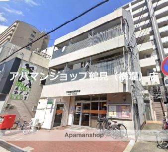 角屋マンション