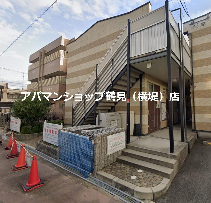 レオパレスネオフォレスト