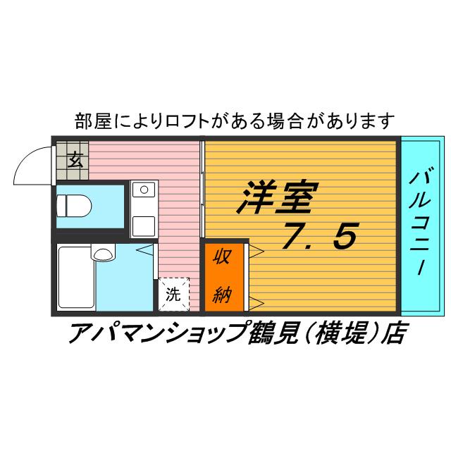 レオパレスメゾン・ド・エトワール(1K/1階)の間取り写真