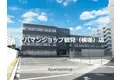 WELFORT TSURUMI