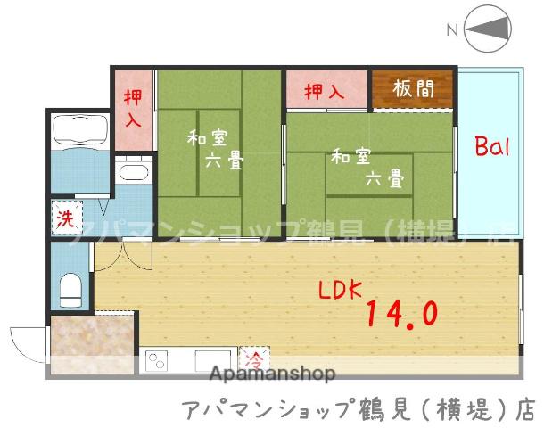 宮本コーポ(2LDK/1階)の間取り写真