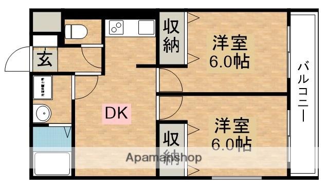 ジュネスナカイ(2DK/3階)の間取り写真